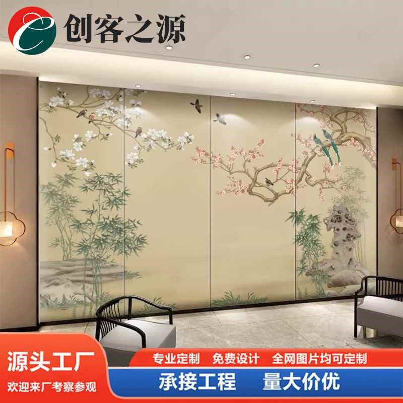 新中式花鸟刺绣硬包背景墙客厅沙发硬包酒店软包卧室床头刺绣墙布