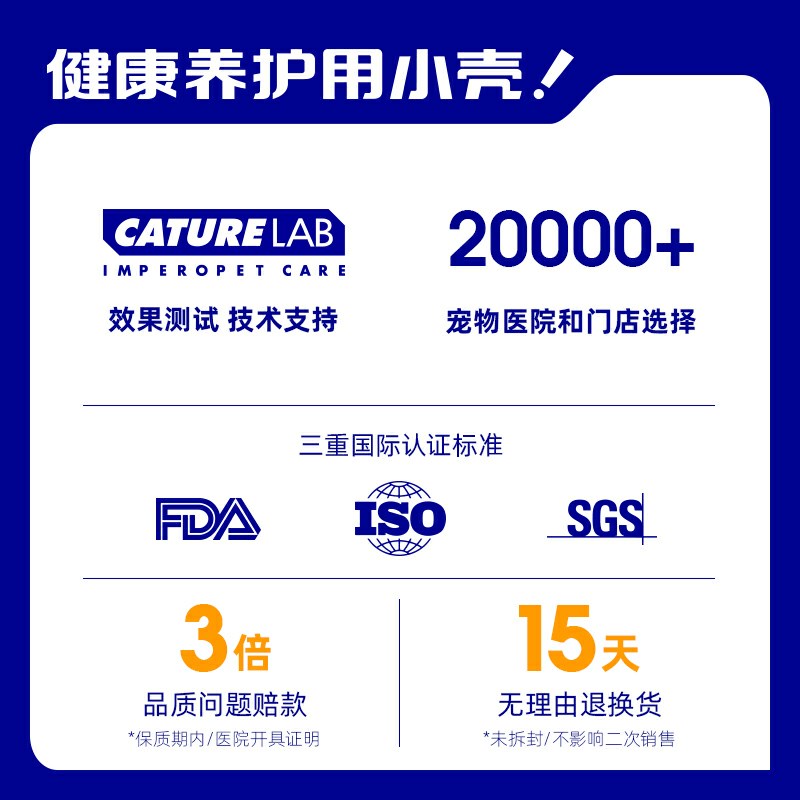 速发猫殿下豆腐猫砂除臭无尘猫沙吸水豆腐砂结团冲厕所包邮10