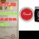 Shine Classic Pomade 4oz Hold 直销Admiral StrBong Medium