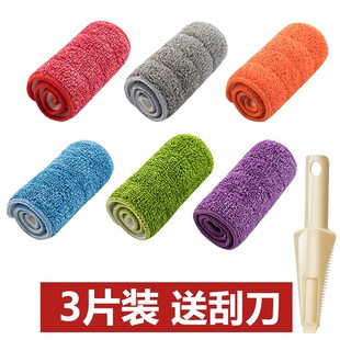 拖把替换布布头拖布头吸水抹布擦地家用黏贴州达贸 拖把拖地粘贴式
