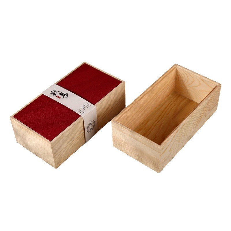 2024茶叶包装礼盒欢喜结婚伴手礼普洱茶红绿茶空盒子W木制盒定