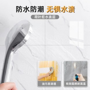 防水厨房上板仿大理石地砖墙砖卫生间岩墙M洗澡间厕所砖片瓷砖新