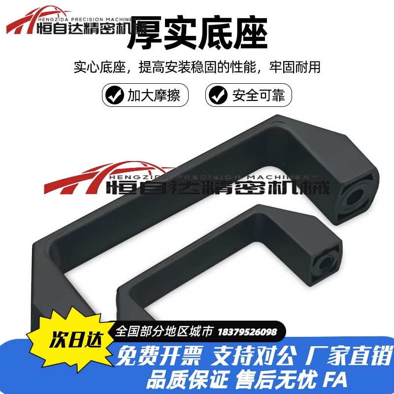 怡合达方形铝合金拉手AKL17 AKK52-90/120/180型材通用门把手