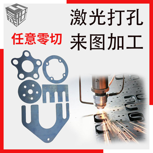 65mn淬火弹簧钢带弹簧钢板高弹性锰钢带来图激光65mn弹簧钢板钢条