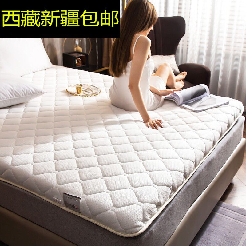 西藏新疆包邮床垫加厚榻榻米针织床垫双人折叠米床垫软垫床褥子