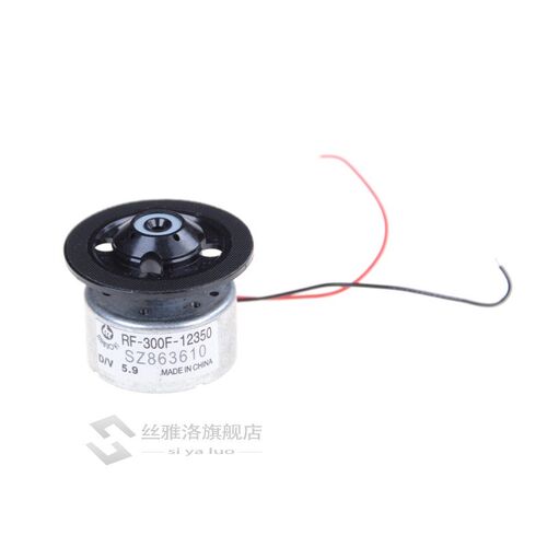 RF - 300 - fa - 12350 DC 5.9 V Spindle Motor is suitable for