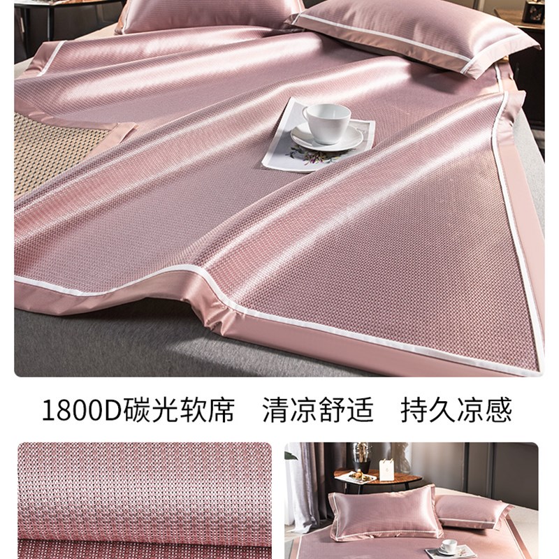 厂纯色碳光冰丝床单单件双人床罩夏季凉感单人枕套150x200可机库