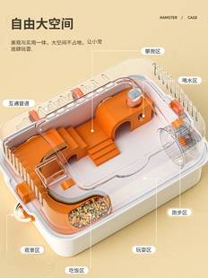 豪华仓鼠用品 仓鼠笼子压克力隧道笼金丝熊笼专用防K咬便宜大