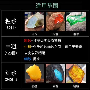 金刚石磨头T型平面砂轮电钻头玉石去皮打磨抛光工具玻璃合金沙轮