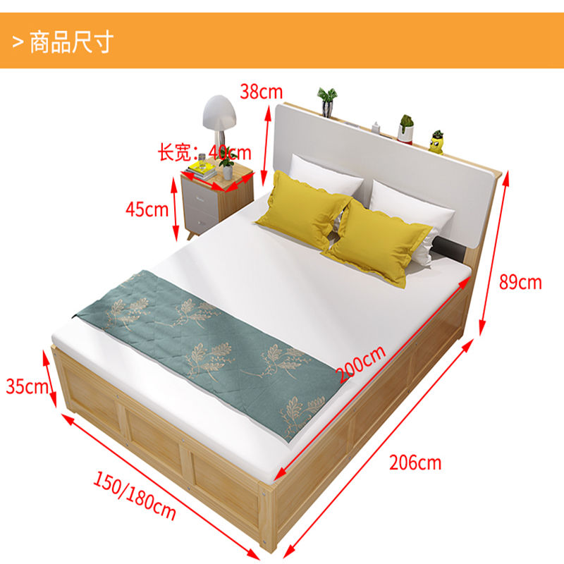 实木榻榻米双人床简约现代多功能储物高箱床小户型松木箱体床定制