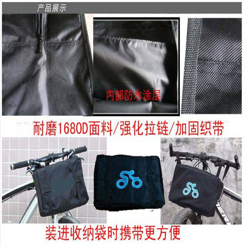 26至29寸装车包自行车山地车装车单车托运整车包装车袋收纳袋