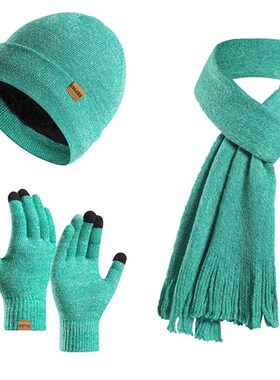 Plus Velvet Knitted Hat Scarf Gloves Men And Women Warm Wool