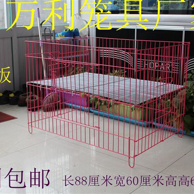 狗笼子小型犬 泰迪笼子贵宾跑笼无上盖跑床展示台围栏狗窝