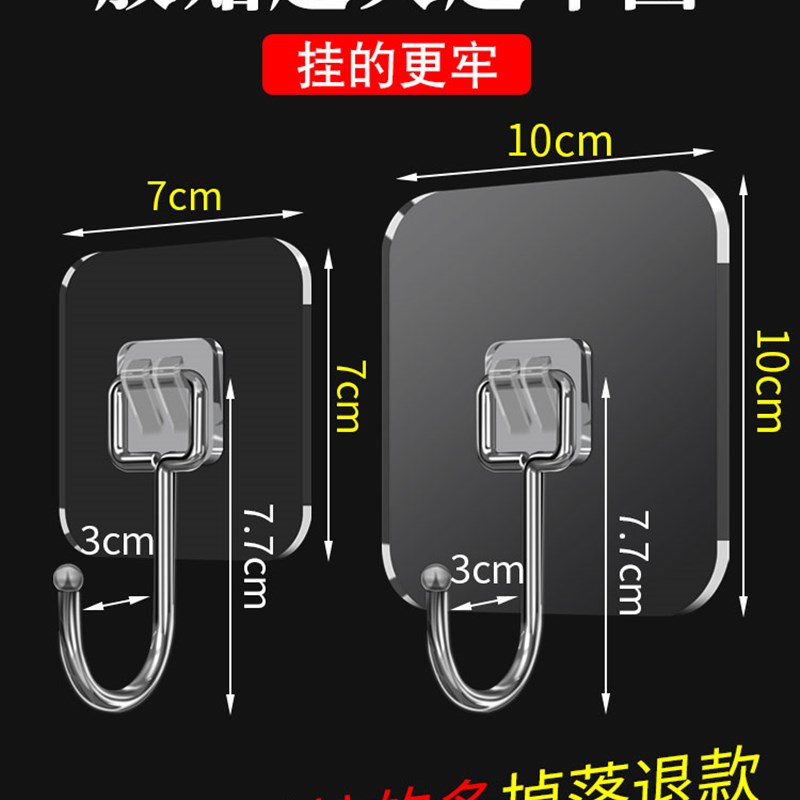 工厂销大挂钩超强力粘胶墙壁挂重物自粘J贴钩沾墙勾挂墙上粘钩超
