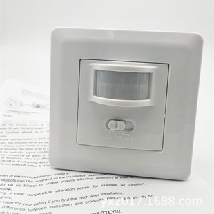 220V人体感应器普通开关两用 红外线感应开关110V 2019新款 8g6款