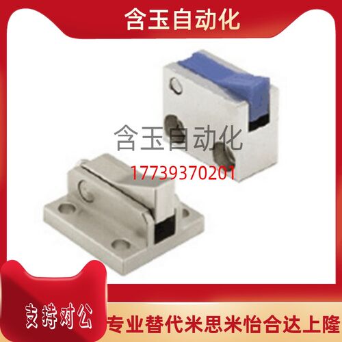 ATBJ7B-S-BL-BH-BT-TP-PI/ ATBJ7B-H-BL-BH-BT-TP-PI 止回组件