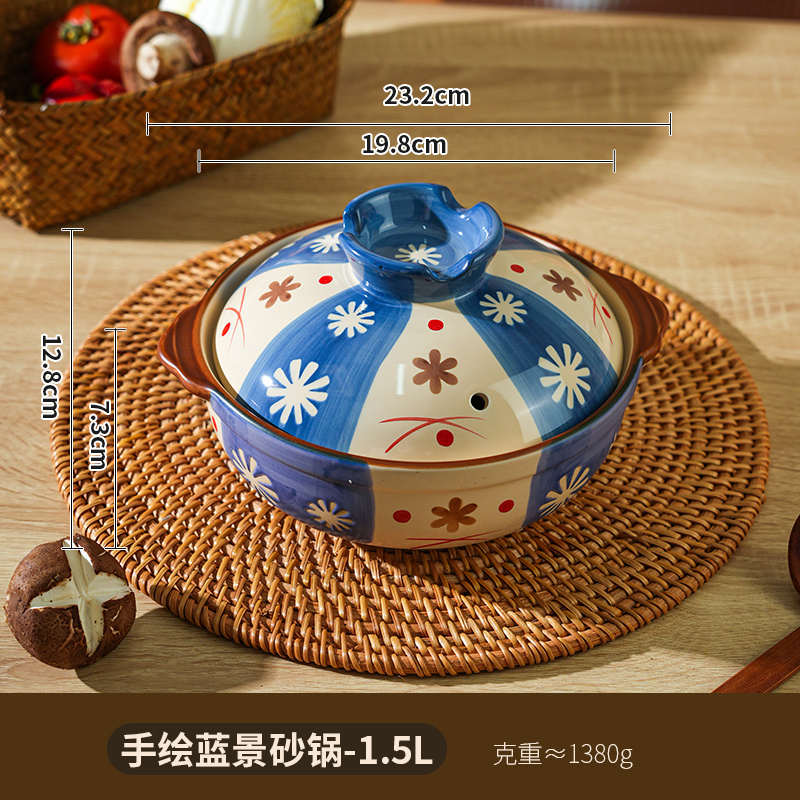 小号锅陶瓷仔煲炖锅家用沙锅煲汤饭老式耐高温砂锅舍里日式燃气灶