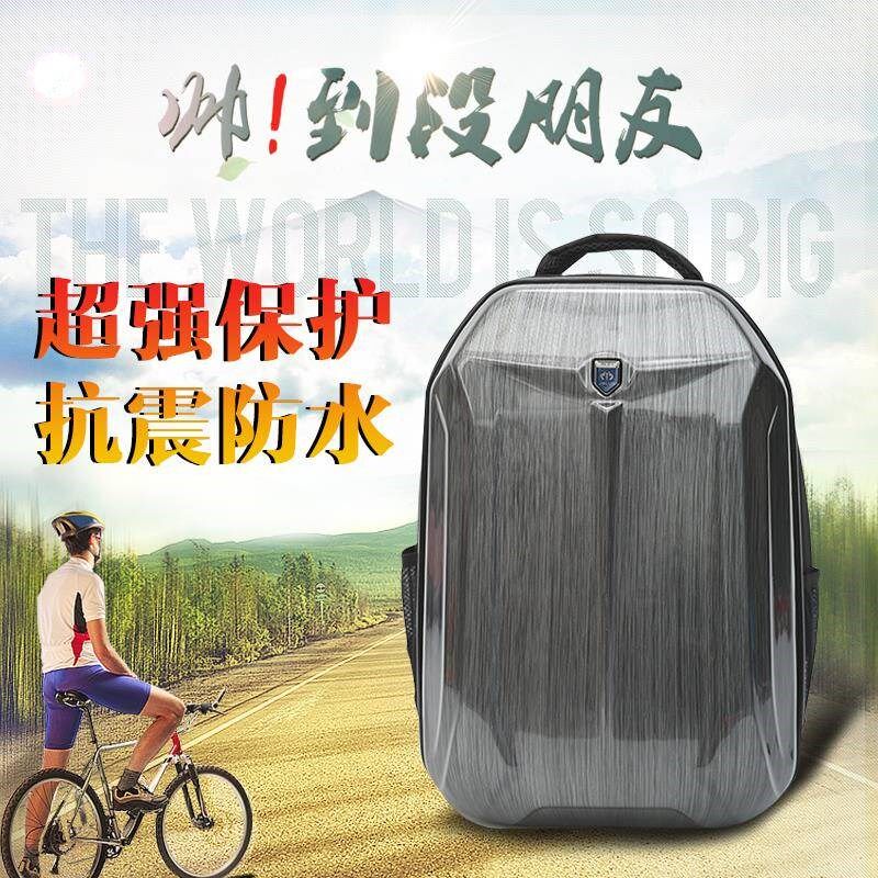 硬壳潮男个性背包骑行背包街头时尚电脑包男旅行双肩背包学生包女