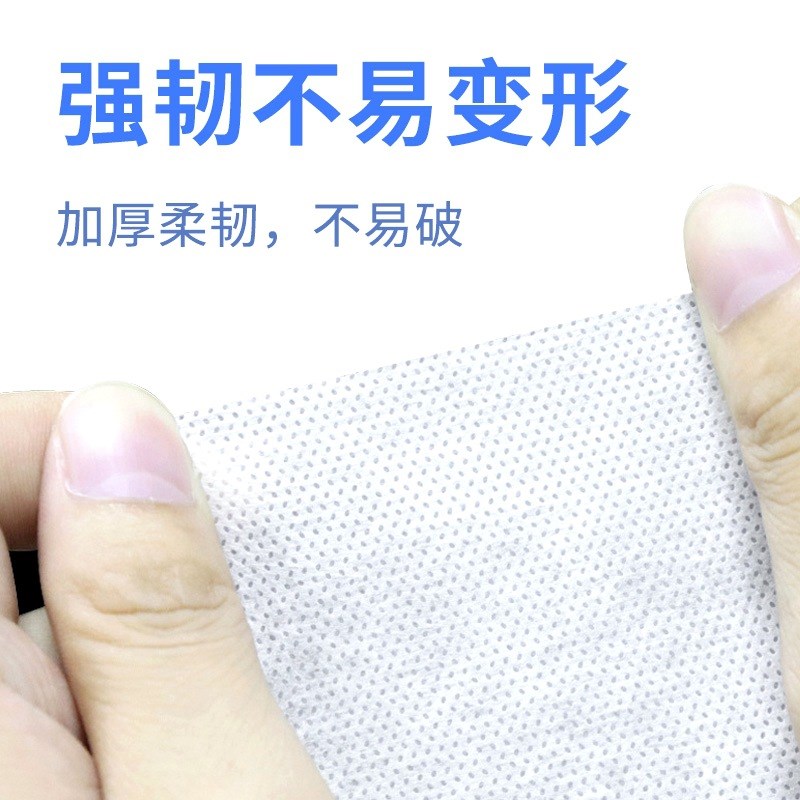 美容院专用一次性床单旅行加厚SMCS无纺布透气带洞一次性酒店床单