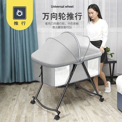 推荐婴儿床可移动便携式宝宝床多功能可折叠bb床欧式新生儿小床摇