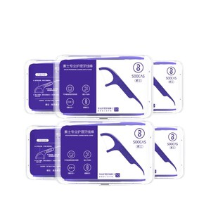 Tooth-Picks Dental-Floss Oral-Hygiene 300PCS 50pcs/Box Wire