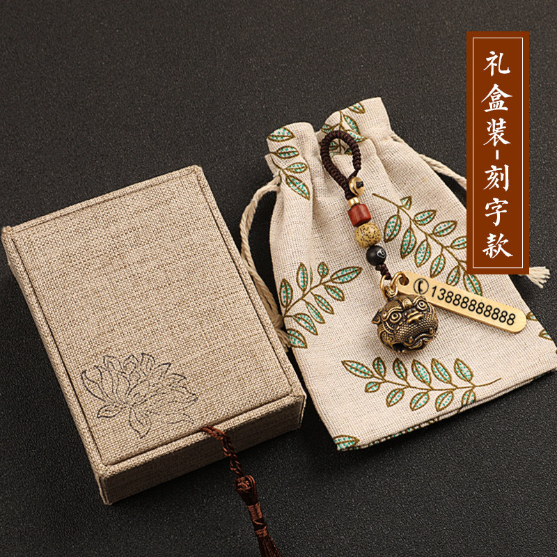 小众高货纯黄铜貔貅汽车钥匙扣小铃铛挂件复古中国古风高档挂饰招