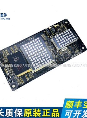 恒达富士电梯显示板 FJ-HCB-H 实物拍摄 质量保证 黑色原型号