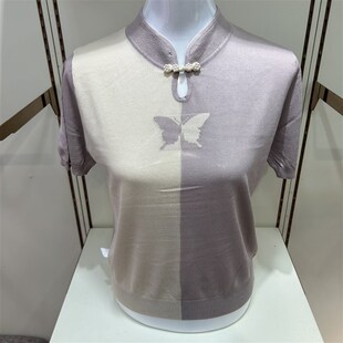 旗袍领中国风妈妈装两件套春夏装针织开衫中老年女装薄小外套上衣