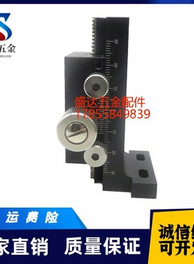 ZDTLS80/100/150 Z轴手动燕尾槽精密滑台E-EIM61铝合金位移台