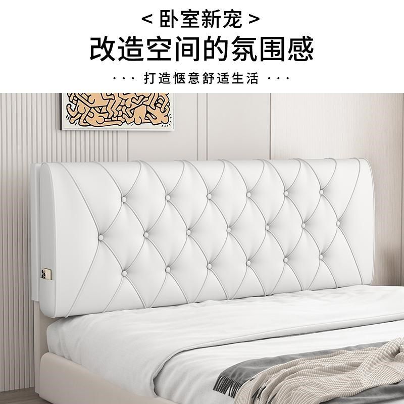 床头软包靠背靠垫2025新款靠枕床榻榻米床上靠背垫自粘套罩大无板,居家布艺,床头靠垫,淘宝优惠券,粉丝福利购,淘宝优惠卷