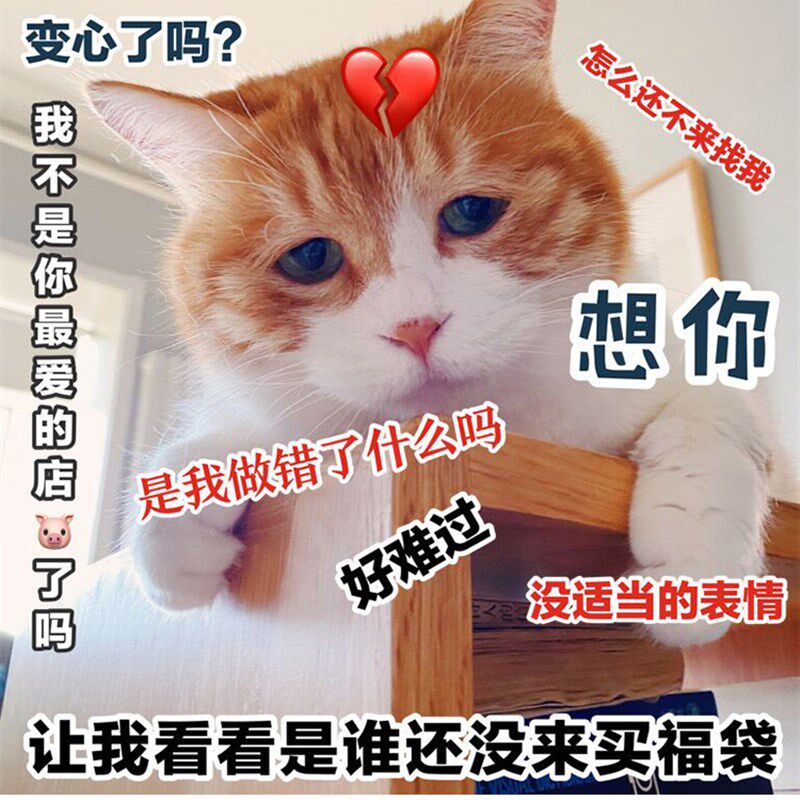 【彩妆啦盒福袋】来盲!不亏你打我!捡漏眼影盘唇釉值本清