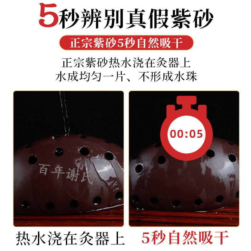紫砂坐灸器会阴灸器艾灸盒坐灸仪温灸私密灸蒲团坐灸熏蒸仪灸根骶