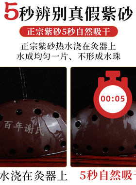 紫砂坐灸器会阴灸器艾灸盒坐灸仪温灸私密灸蒲团坐灸熏蒸仪灸根骶