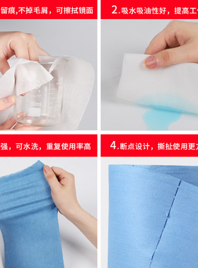 工业擦拭纸吸油吸水无纺布大卷无尘纸12.5*38Q不掉屑无尘布擦拭布