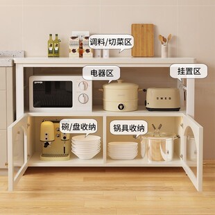 厨房岩板切菜桌作台落地多层置物架微波炉烤箱收纳架餐边储