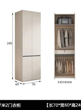 分段式衣柜卧室家用免拉手成品衣柜一门到顶N带抽屉储物衣橱包送