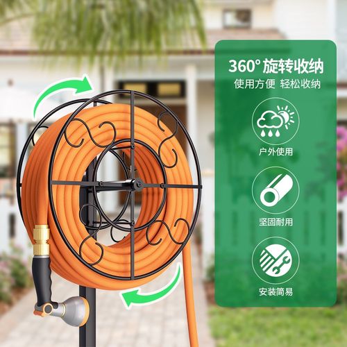 水管收纳架花园软管支架  线缆收纳架 集线器 三脚架可拆卸金属软