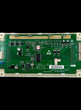 通力电梯轿厢显示屏KM51104206G01 G11液晶显示板 KM51104207H01