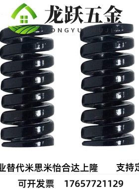 SWG18-20 25 30 35 40 45 50 55 60 65 70 75 80 90 100 距型弹簧