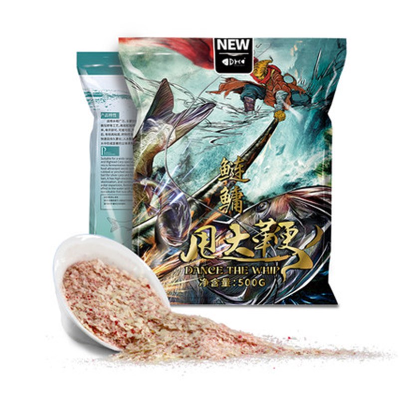速发钩尖江c湖鲢鳙真吃的饵料小崔甩大鞭全水域浮钓鲢鳙抛竿手竿
