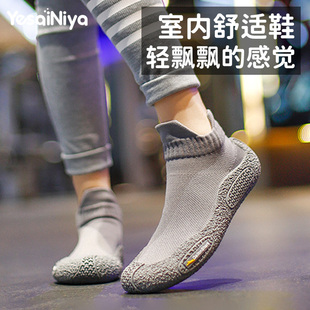 室内健身鞋男女款居家运动鞋静音防滑软底瑜伽鞋跳操跳绳鞋子