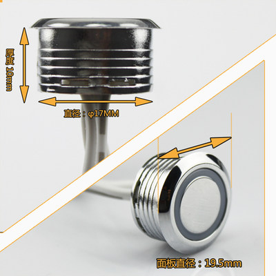 双控双触摸感应开关恒压12V5A低压直流大功率R床头衣柜多控双触碰