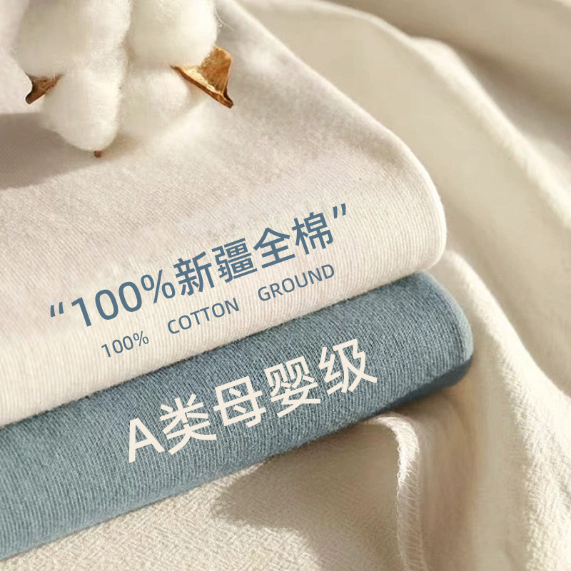 夏季床单单件100全棉宿舍单人加厚双人被单枕套三件套a级儿童,床上用品,床单,淘宝优惠券,粉丝福利购,淘宝优惠卷