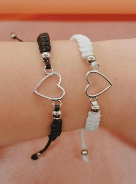 创意情侣黑白手链镂空爱心手链编织推拉手链抽拉手链可调节手链