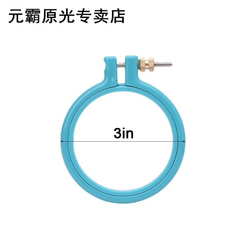Embroidery Hoop Oval Plastic Frame Art Craft Embroidery Tool
