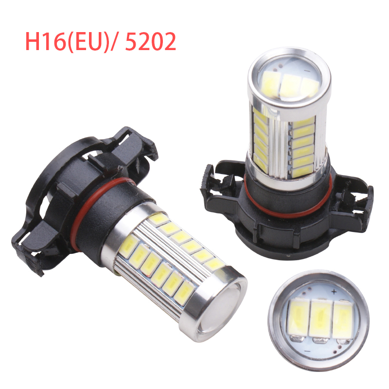 速发1PCS Car H8 H11 led 9005 hb3 9006 hb4 h4 h7 p13w H16 563