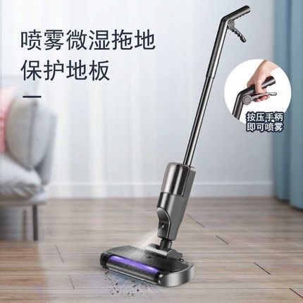 电动懒人拖把家用电动扫地机无线喷水全自动擦地无蒸气拖把一体机