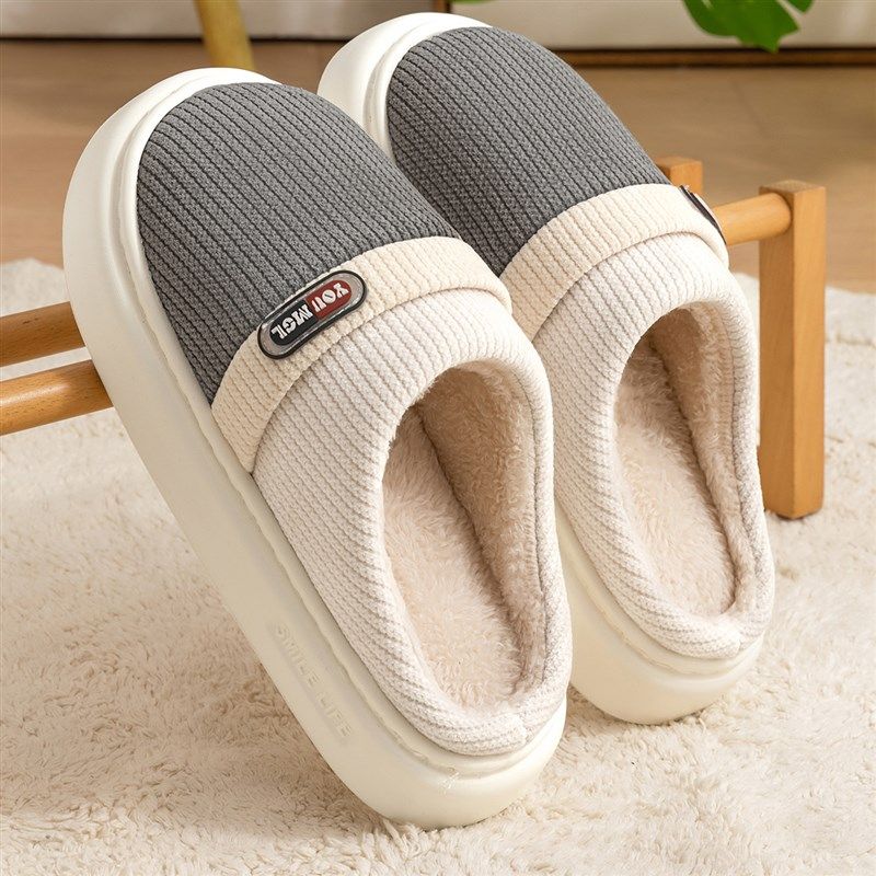 厚底棉拖鞋男款秋冬季室内居家防滑2024新款加绒加厚棉拖冬天男士