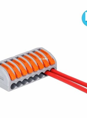 10pcs PCT-218 Copper Compact Wire Wiring Connector Conductor
