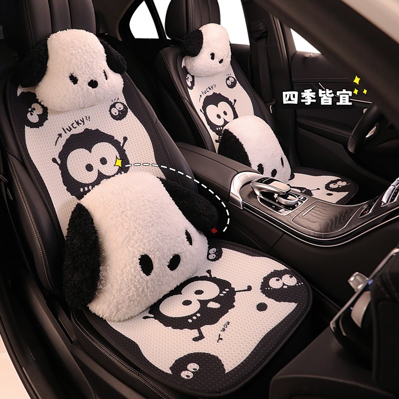 新款汽车四坐垫季通用垫女神专用座套小车座垫夏季卡通透气座椅套